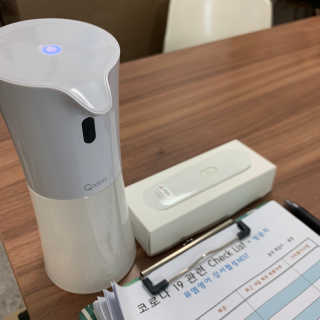 안도 굿티스 자동손소독기+리필액+극세사천 포함 — 4점을 준 리뷰어가 2020년 9월 올린 사용 사진