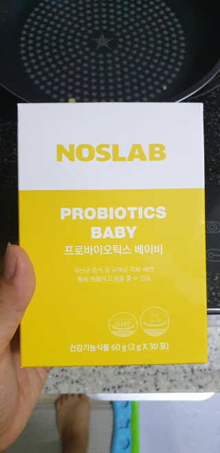 달려라하니님이 올린 리뷰 사진 4