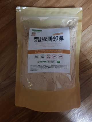 인스타 yeonmina145맞팔환영님이 올린 리뷰 사진 1