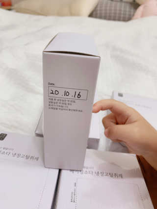 ssong님이 올린 리뷰 사진 3