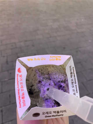 Geon님이 올린 리뷰 사진 4