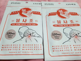 뚜쥬루님이 올린 리뷰 사진 1