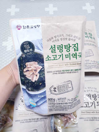 SunheeKim님이 올린 리뷰 사진 2