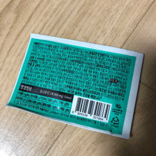 으나님이 올린 리뷰 사진 1