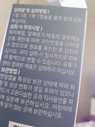 ㅎㅎ님이 올린 리뷰 사진 2