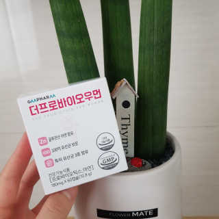 지엠팜 더프로바이오우먼 — 5점을 준 리뷰어가 2020년 9월 올린 사용 사진