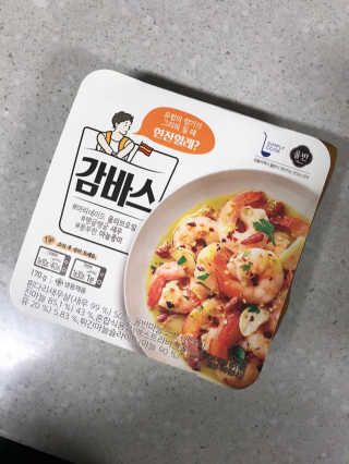 마리아나님이 올린 리뷰 사진 3