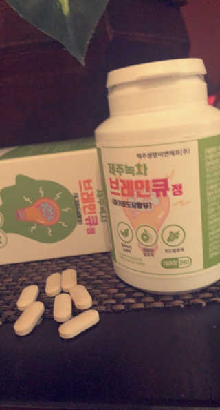 annanick님이 올린 리뷰 사진 3