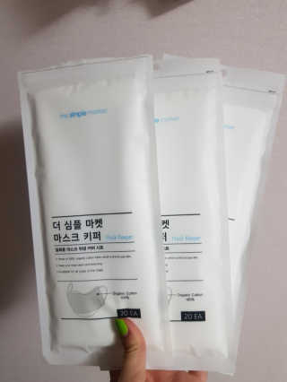 보니님이 올린 리뷰 사진 1