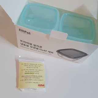 주원맘님이 올린 리뷰 사진 1