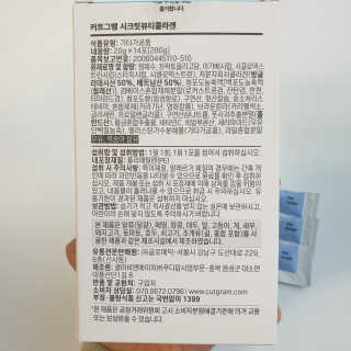 우야맘님이 올린 리뷰 사진 4