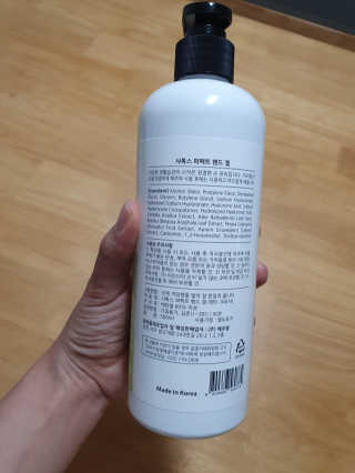 메이님이 올린 리뷰 사진 2