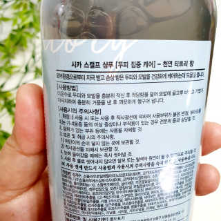 꾹이맘님이 올린 리뷰 사진 2