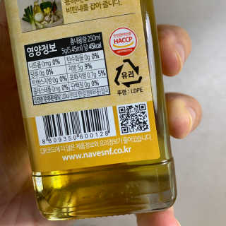 우랑님이 올린 리뷰 사진 4