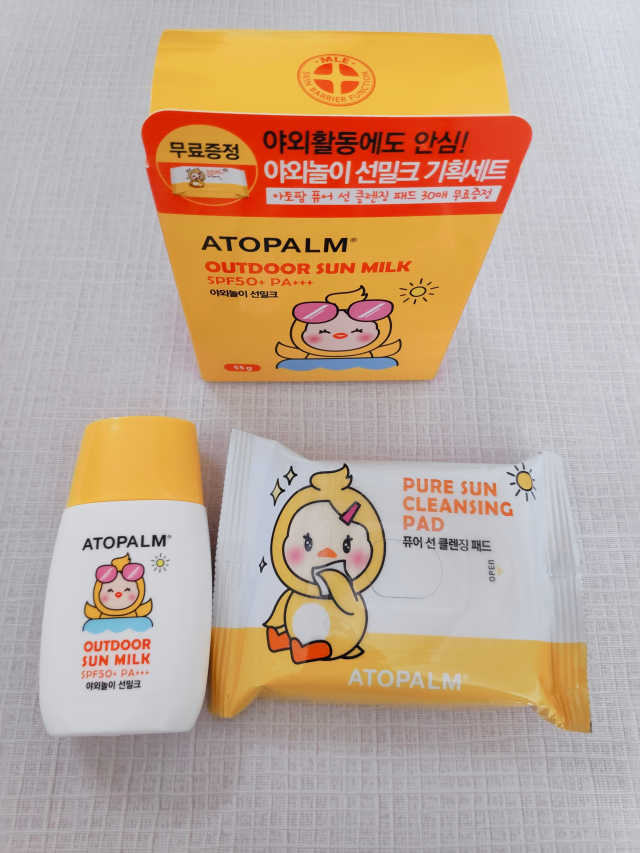 아토팜 야외놀이 선밀크 SPF50+ PA+++ 리뷰 사진