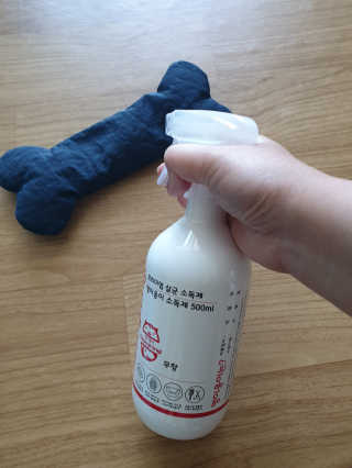 삐랭이님이 올린 리뷰 사진 3