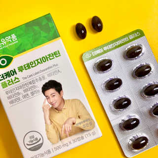 Ubbi님이 올린 리뷰 사진 3
