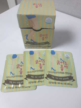 내니쭈님이 올린 리뷰 사진 1