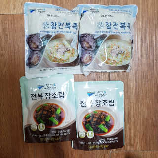 블루님이 올린 리뷰 사진 1
