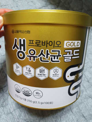 탱크돌콩님이 올린 리뷰 사진 2