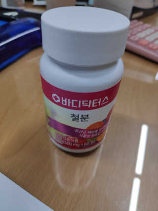 대추맘님이 올린 리뷰 사진 2