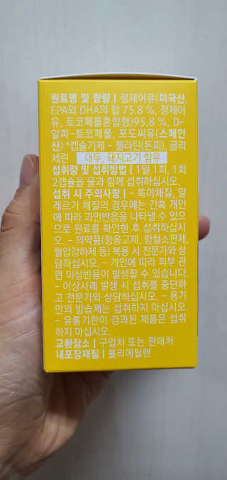 만년필님이 올린 리뷰 사진 2