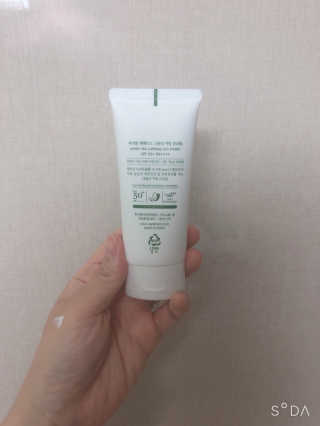 minizip님이 올린 리뷰 사진 3