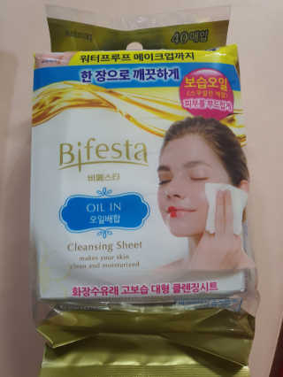 예찬맘님이 올린 리뷰 사진 3