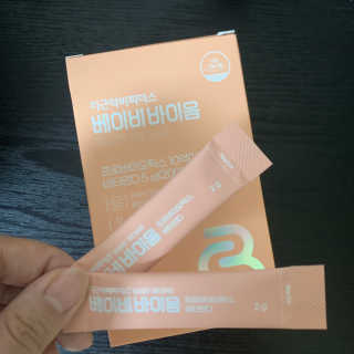 마마맘님이 올린 리뷰 사진 1