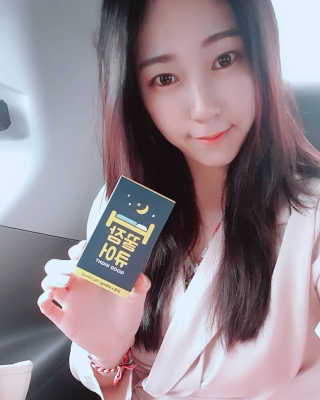 조은약초 꿀잠큐어 제주 감태추출물 감태정 600mg — 5점을 준 리뷰어가 2020년 5월 올린 사용 사진