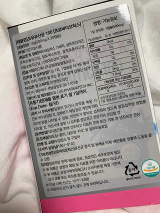 ChaeMinOh님이 올린 리뷰 사진 2