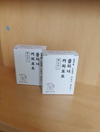 무디메이드 MUDI 커피포트 클리너 2세트 — 5점을 준 리뷰어가 2020년 6월 올린 사용 사진