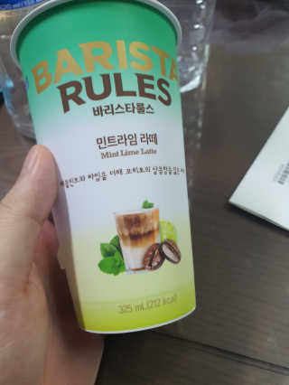 JeongseokYoo님이 올린 리뷰 사진 2