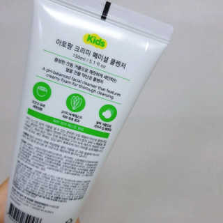 이아님이 올린 리뷰 사진 3