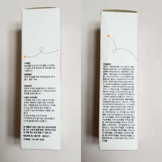 할인에나님이 올린 리뷰 사진 4