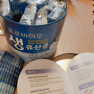 서울약사신협_프로바이오생유산균_2.5G x 100포 — 5점을 준 리뷰어가 2020년 6월 올린 사용 사진