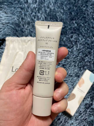 사키나이리님이 올린 리뷰 사진 2