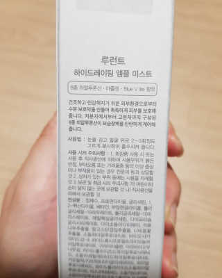 써니테님이 올린 리뷰 사진 2