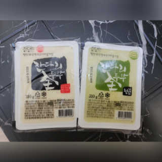 보리네님이 올린 리뷰 사진 3