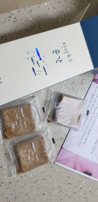 날개콩님이 올린 리뷰 사진 4