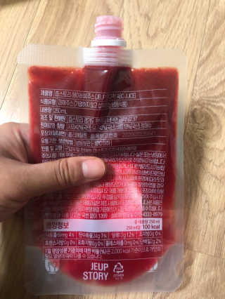 반짝심쿵님이 올린 리뷰 사진 2