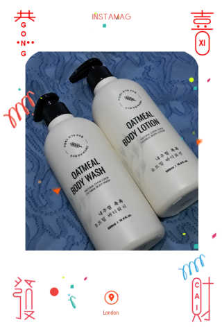 (주)에네스티 내추럴 촉촉  오트밀 바디로션 500ml — 5점을 준 리뷰어가 2020년 4월 올린 사용 사진