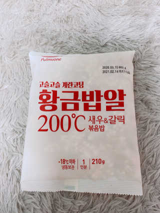 이연님이 올린 리뷰 사진 4