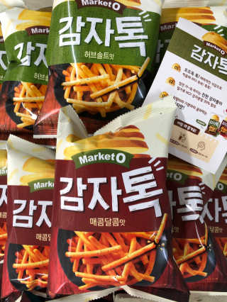 다솜다빈이아빠님이 올린 리뷰 사진 1