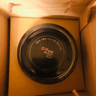tastegood님이 올린 리뷰 사진 4
