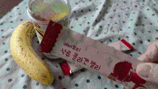 플랜트공팔님이 올린 리뷰 사진 1