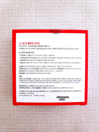 blue님이 올린 리뷰 사진 2