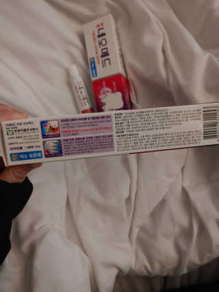 봄날연구소 부광 네오메드치약 2개+ 30g 휴대용 미니치약 — 5점을 준 리뷰어가 2020년 12월 올린 사용 사진