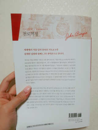 설아님이 올린 리뷰 사진 2