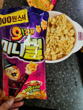 envyjuya님이 올린 리뷰 사진 1